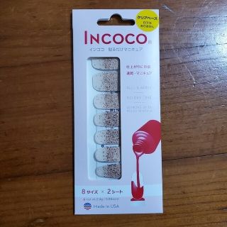 インココ(Incoco)のINCOCO インココ 貼るだけマニキュア(マニキュア)