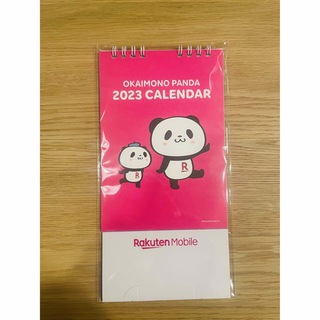 ラクテン(Rakuten)のお買い物パンダ　2023カレンダー(カレンダー/スケジュール)