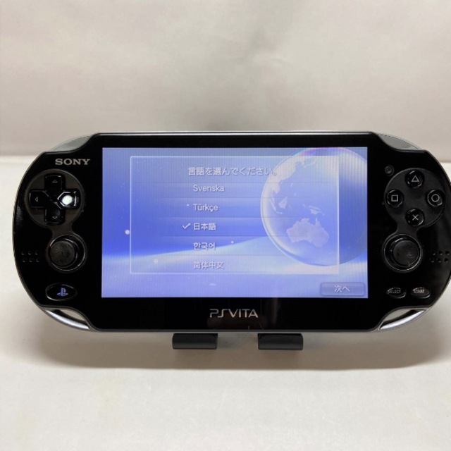 PS Vita PCH-1000 クリスタル・ブラック 本体のみ