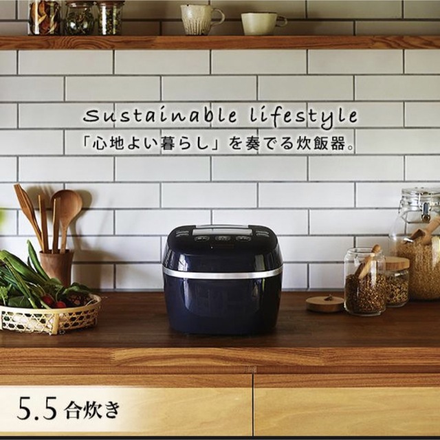 TIGER(タイガー)のタイガー　圧力IHジャー炊飯器　JPI-A100KO スマホ/家電/カメラの調理家電(炊飯器)の商品写真