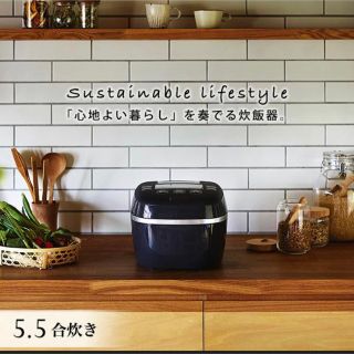 タイガー(TIGER)のタイガー　圧力IHジャー炊飯器　JPI-A100KO(炊飯器)