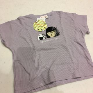 シマムラ(しまむら)のミモランド　野口さんTシャツ　110(Tシャツ/カットソー)