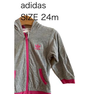 アディダス(adidas)のadidas アディダス リバーシブル ジップアップパーカー サイズ24m(ジャケット/上着)