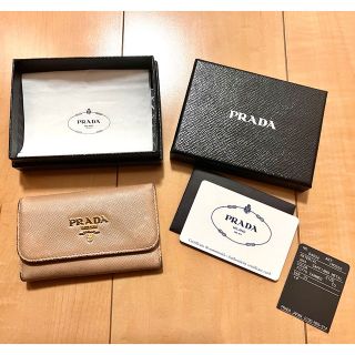 プラダ(PRADA)のPRADA キーケース(キーケース)