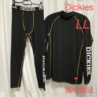 Dickies アンダーシャツ スパッツ 上下セット LL(その他)