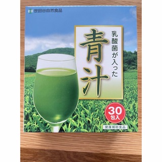 世田谷自然食品 乳酸菌が入った青汁 30包(青汁/ケール加工食品)