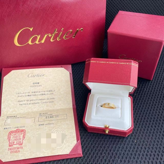 新作人気 Cartier ♯50 カルティエ ラブリング 純正パヴェダイヤ