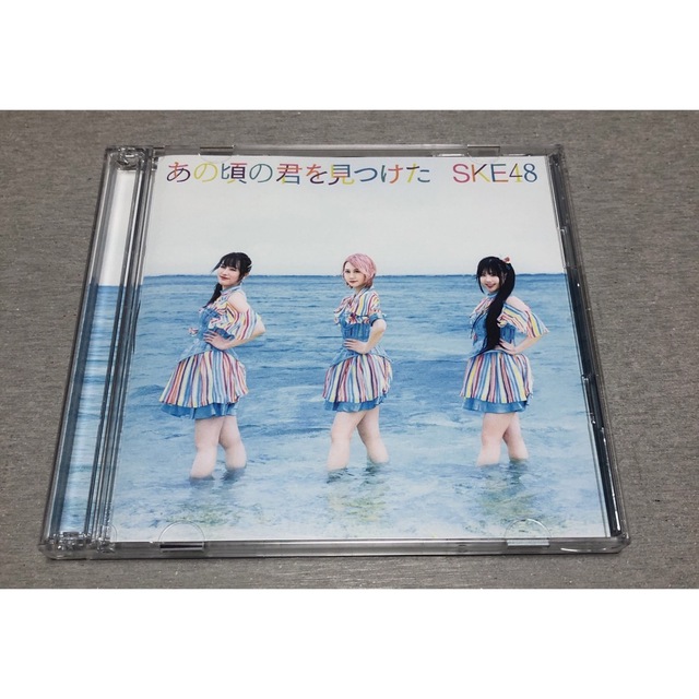 SKE48(エスケーイーフォーティーエイト)のSKE48 あの頃の君を見つけた 初回盤 タイプC エンタメ/ホビーのCD(ポップス/ロック(邦楽))の商品写真