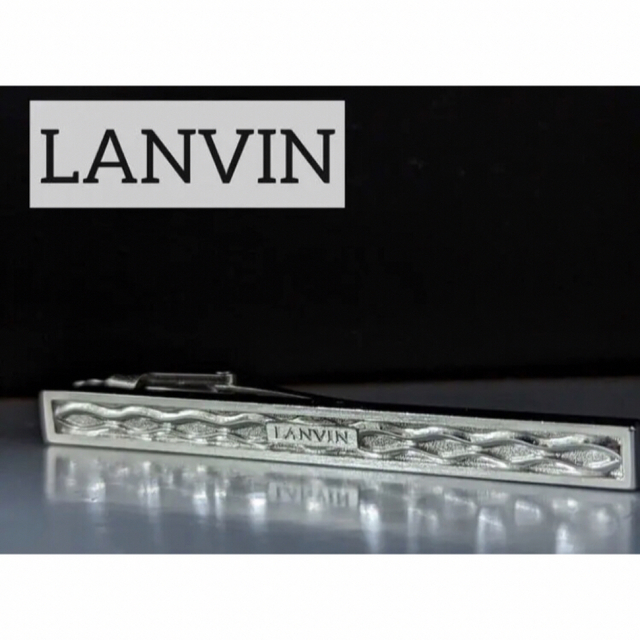 ◆LANVIN  ネクタイピン   No.380