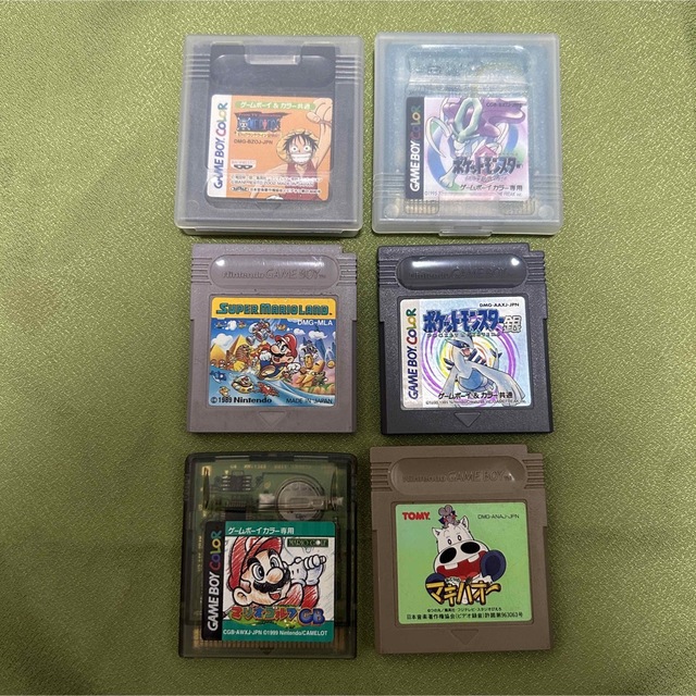 ゲームボーイアドバンス ソフト19本セット - ニンテンドー3DS/2DS ゲームボーイアドバンス ソフト19本セット - ニンテンドー3DS/2DS