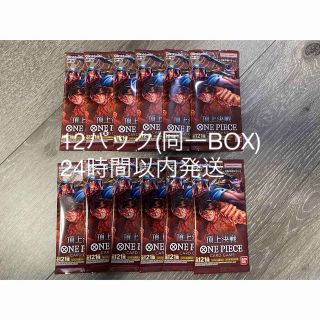 バンダイ(BANDAI)の頂上決戦　12パック　新品未開封(Box/デッキ/パック)