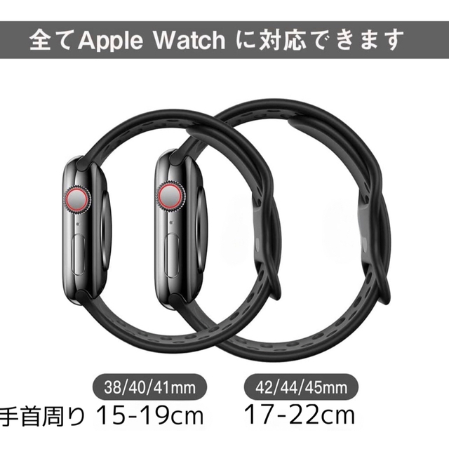 Apple Watch(アップルウォッチ)のApple Watch 4 5 6 Se ベルト バンド 44 ケース ブラック メンズの時計(ラバーベルト)の商品写真
