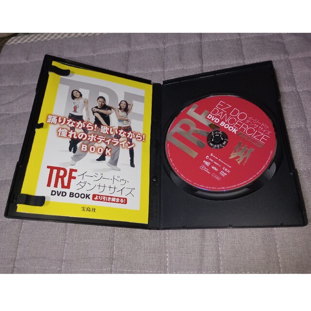 宝島社(タカラジマシャ)のTRF ダンスエクササイズ　DVD エンタメ/ホビーのDVD/ブルーレイ(スポーツ/フィットネス)の商品写真