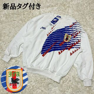 アシックス(asics)の新品☆希少　ASICS　JFAスウェット　トレーナー　日本代表　1992-95年(記念品/関連グッズ)