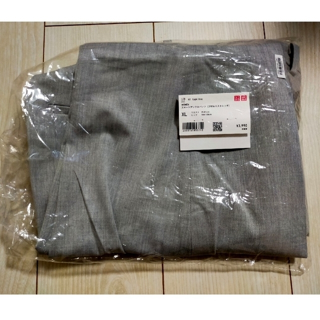 UNIQLO(ユニクロ)の【hk様専用】UNIQLO　スマートアンクルパンツ　XL　丈長め レディースのパンツ(その他)の商品写真