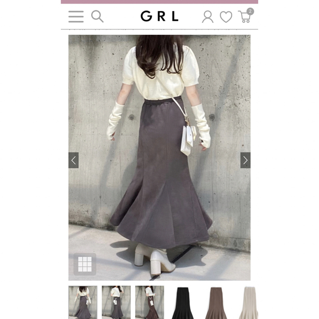 GRL(グレイル)のGRL新品未使用マーメイドスカート  レディースのスカート(ロングスカート)の商品写真