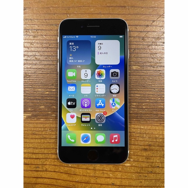 iPhone SE 第2世代 (SE2) ホワイト 64 GB Y!mobile 【2022春夏新色