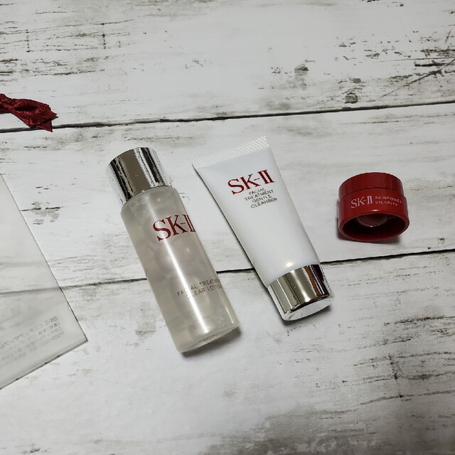 SK-II サンプル3セット