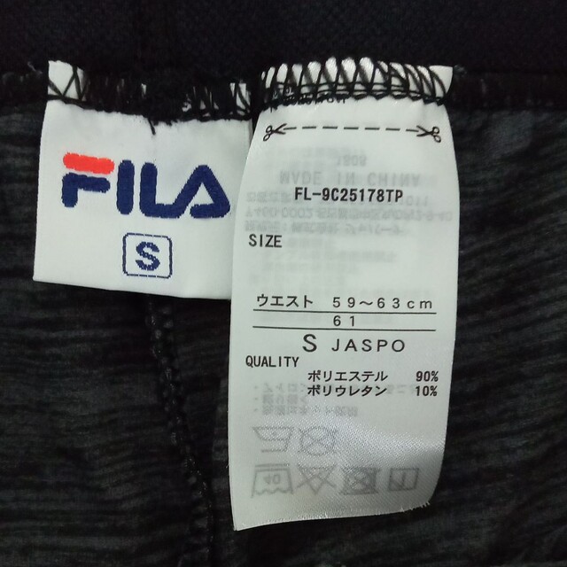 FILA(フィラ)のフィラ FILA  トレーニング コンプレッションパンツ スポーツ/アウトドアのトレーニング/エクササイズ(その他)の商品写真