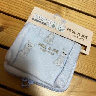 ポールアンドジョー(PAUL & JOE)のPAUL＆JOE  ペットボトルカバー(日用品/生活雑貨)