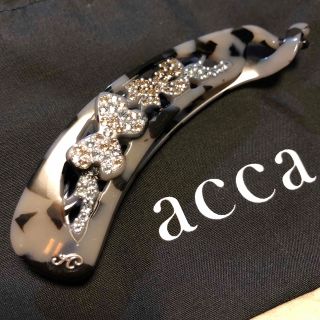 アッカ(acca)のアッカacca レア♡透かし模様♡キラキラビジュー♡バナナクリップ♡限定品♡(バレッタ/ヘアクリップ)