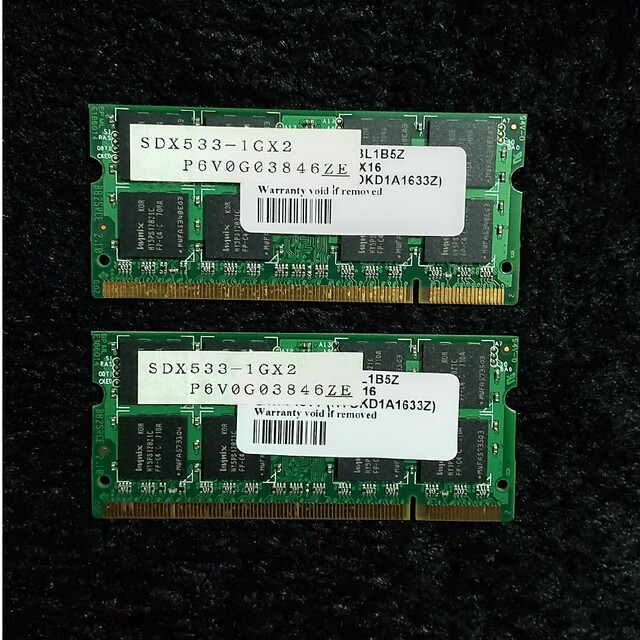 IODATA(アイオーデータ)のIO DAT メモリ1GB  PC2-4200  ２枚     中古品 スマホ/家電/カメラのPC/タブレット(PC周辺機器)の商品写真