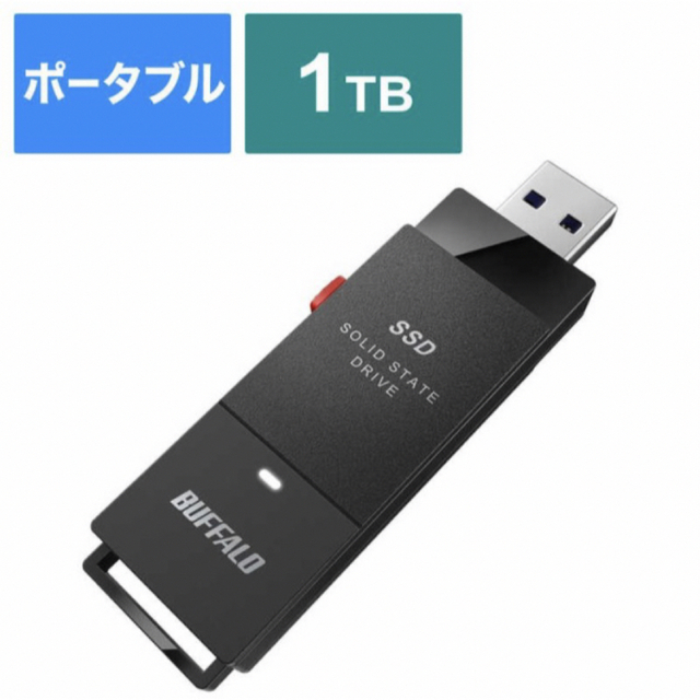 新品 スティック SSD-PUT1.0U3-B/N 1TB PS4 PS5対応
