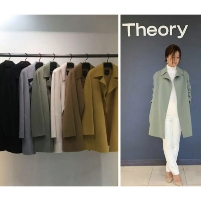 5☆大好評 theory NEW DIVIDEウールカシミア混 オープンコート