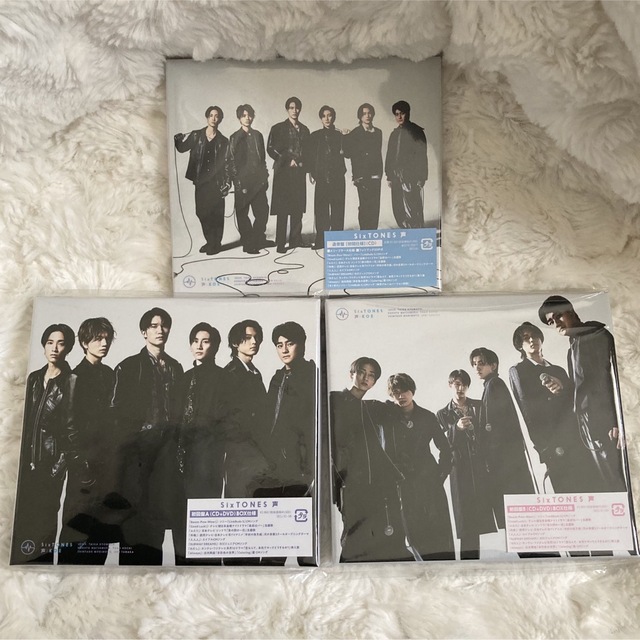 SixTONES アルバム 声 3形態セット