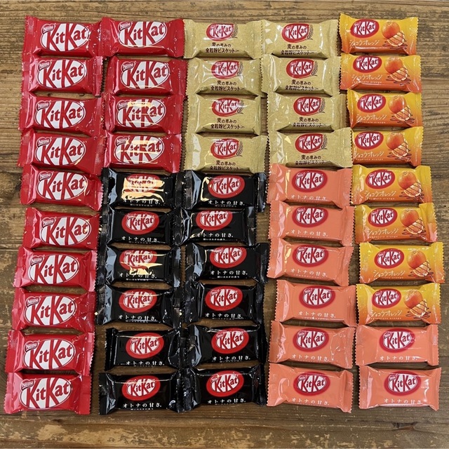 Nestle(ネスレ)のネスレKitKat キットカット5種類スペシャルアソート50個セット 食品/飲料/酒の食品(菓子/デザート)の商品写真