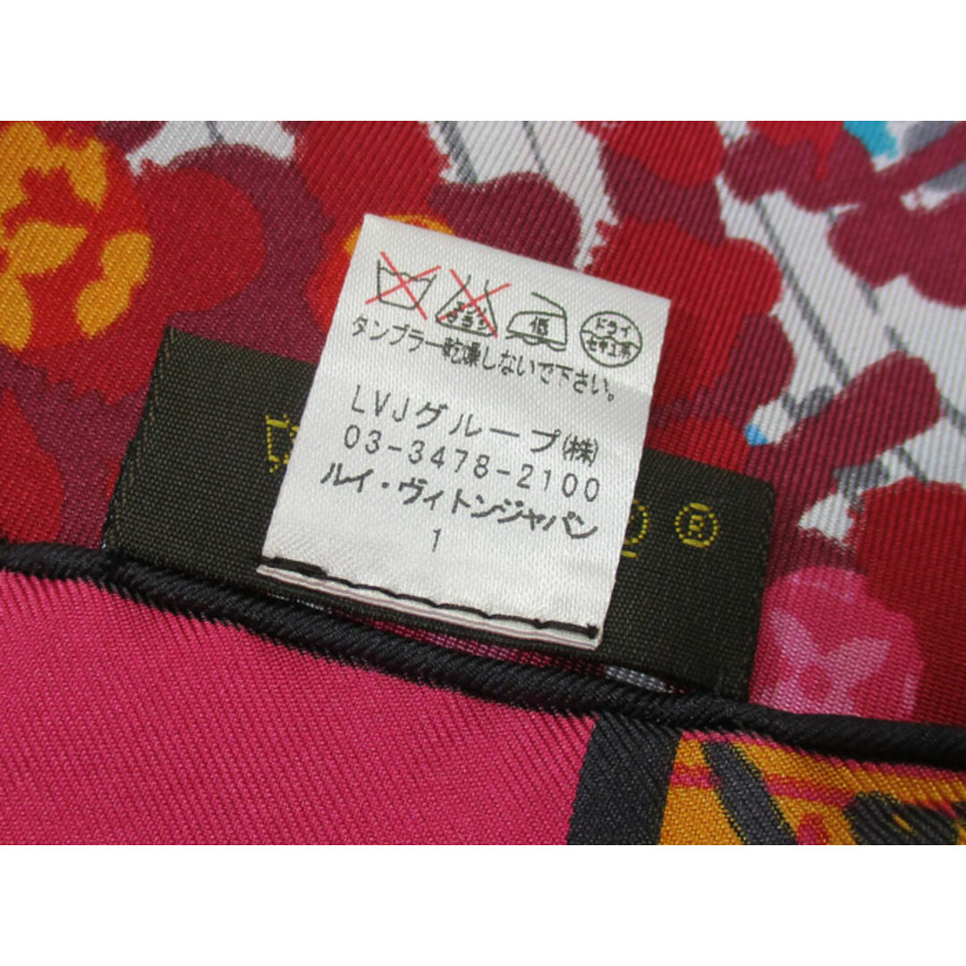 LOUIS VUITTON - LOUIS VUITTON 大判スカーフ シルク モノグラム