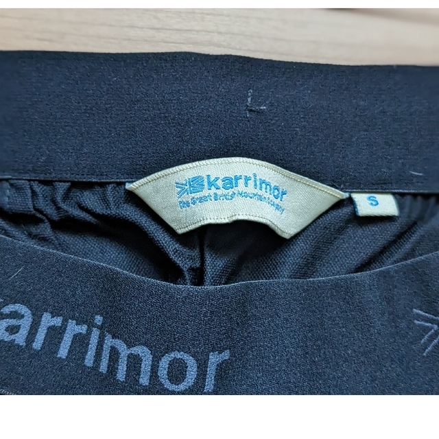 karrimor(カリマー)の(値下げ)【karrimor】all trail pants メンズのパンツ(ワークパンツ/カーゴパンツ)の商品写真
