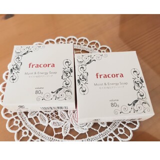フラコラ(フラコラ)のfracora　モイスト＆エナジーソープ　2個セット(洗顔料)