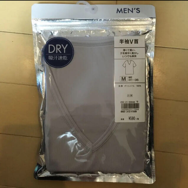 新品 DRY 半袖Ｖ首 メンズのアンダーウェア(その他)の商品写真