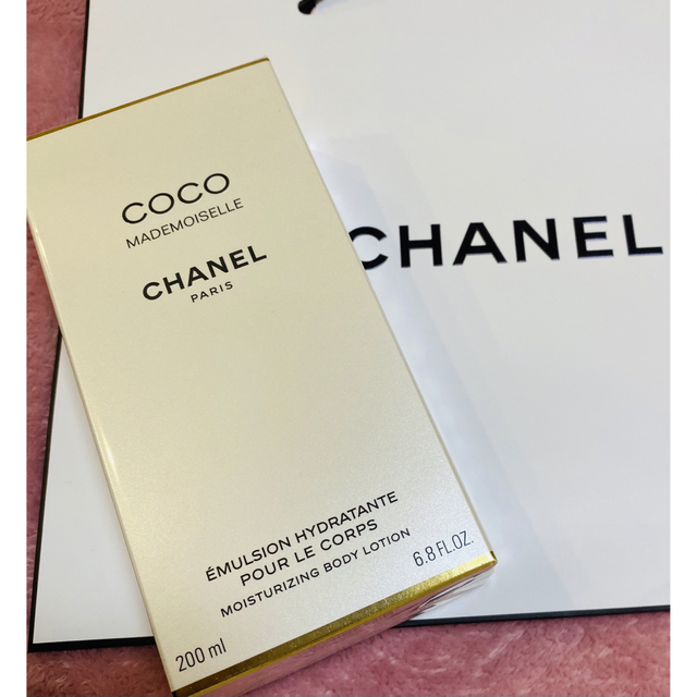 CHANEL(シャネル)の新品未使用☆シャネル ココ マドモアゼル ボディ ローション 200ml コスメ/美容のボディケア(ボディローション/ミルク)の商品写真