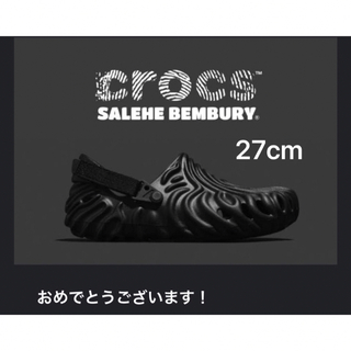 クロックス(crocs)のSalehe Bembury × Crocs The Pollex 27(サンダル)