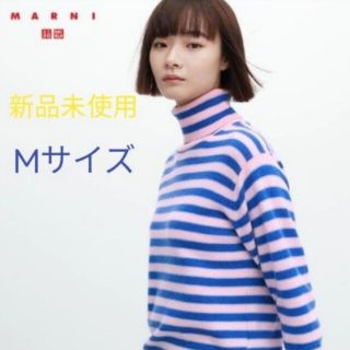 ユニクロ(UNIQLO)の新品未使用 ユニクロ マルニ カシミヤボーダータートルネックセーター ブルー M(ニット/セーター)