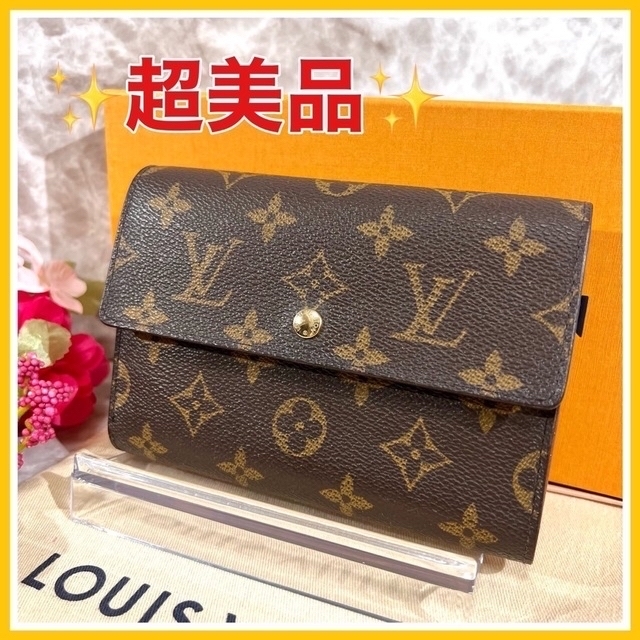 LOUIS VUITTON(ルイヴィトン)のルイヴィトン モノグラム ポルトトレゾール エテュイパピエ 折り財布 財布 レディースのファッション小物(財布)の商品写真