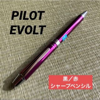 パイロット(PILOT)のパイロット　エボルト　多機能ボールペン２色／シャーペン　0.5mm カラー紫(ペン/マーカー)