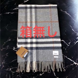 BURBERRY - ⚠️箱難あり バーバリー（Burberry）カシミアマフラー 箱