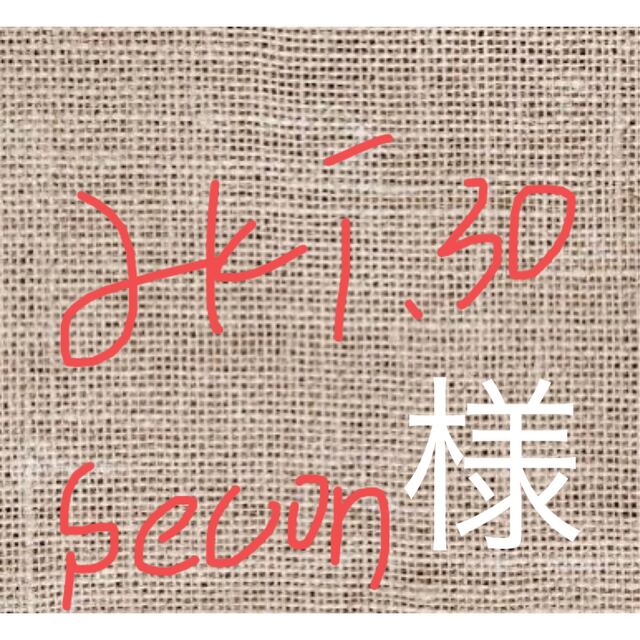 aki.30.secon 様のサムネイル