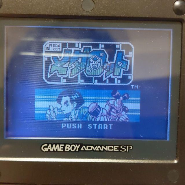 GBソフト 4点セット 動作確認済み メダロット