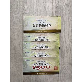 ヤマダ電機 株主優待券 7000円分(ショッピング)