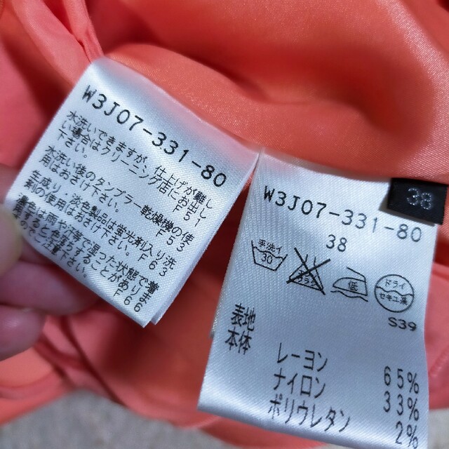 定価10万円程度★綺麗★コトゥー★ブラックワンピース