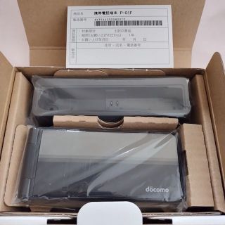 エヌティティドコモ(NTTdocomo)のTAKE様専用(携帯電話本体)