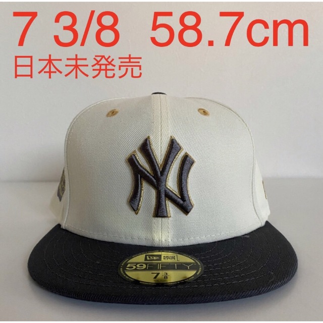 ツバ裏ブラック 5/8 New Era Cap ヤンキース ニューエラ キャップ