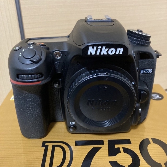 D7500 本体