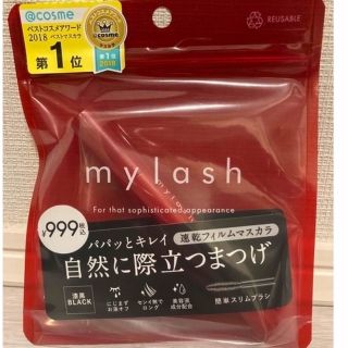 オペラ(OPERA)の【漆黒ブラック新品未開封】オペラ マイラッシュ アドバンスト(1本入)(マスカラ)