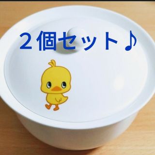 タチキチ(たち吉)の新品未使用)　送料込　初代チキンラーメンのどんぶり　２個セットです(食器)