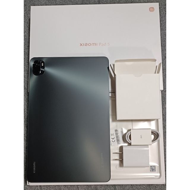 Xiaomi Pad5 コズミックグレー【RAM6GB＋ROM128GB】 1